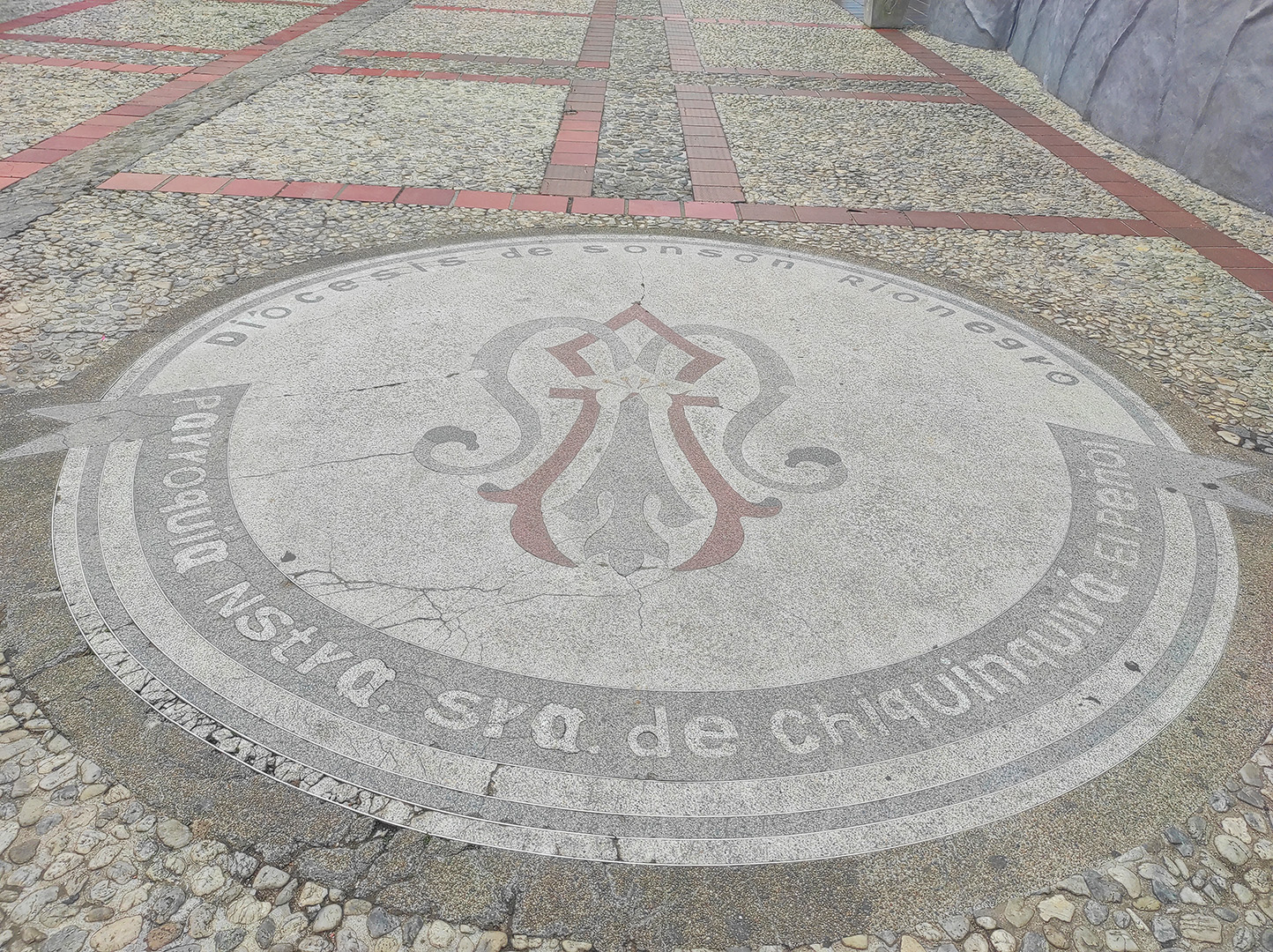 emblema de la iglesia de chiquinquira